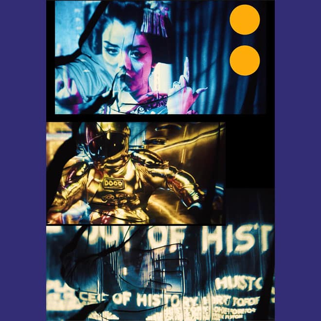 Post Image